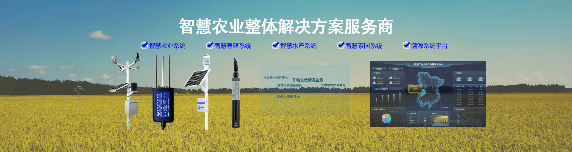 產(chǎn)品