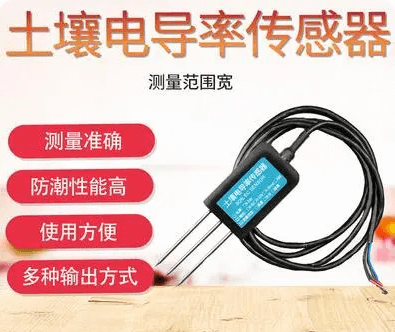 QQ截图20230825104620.png