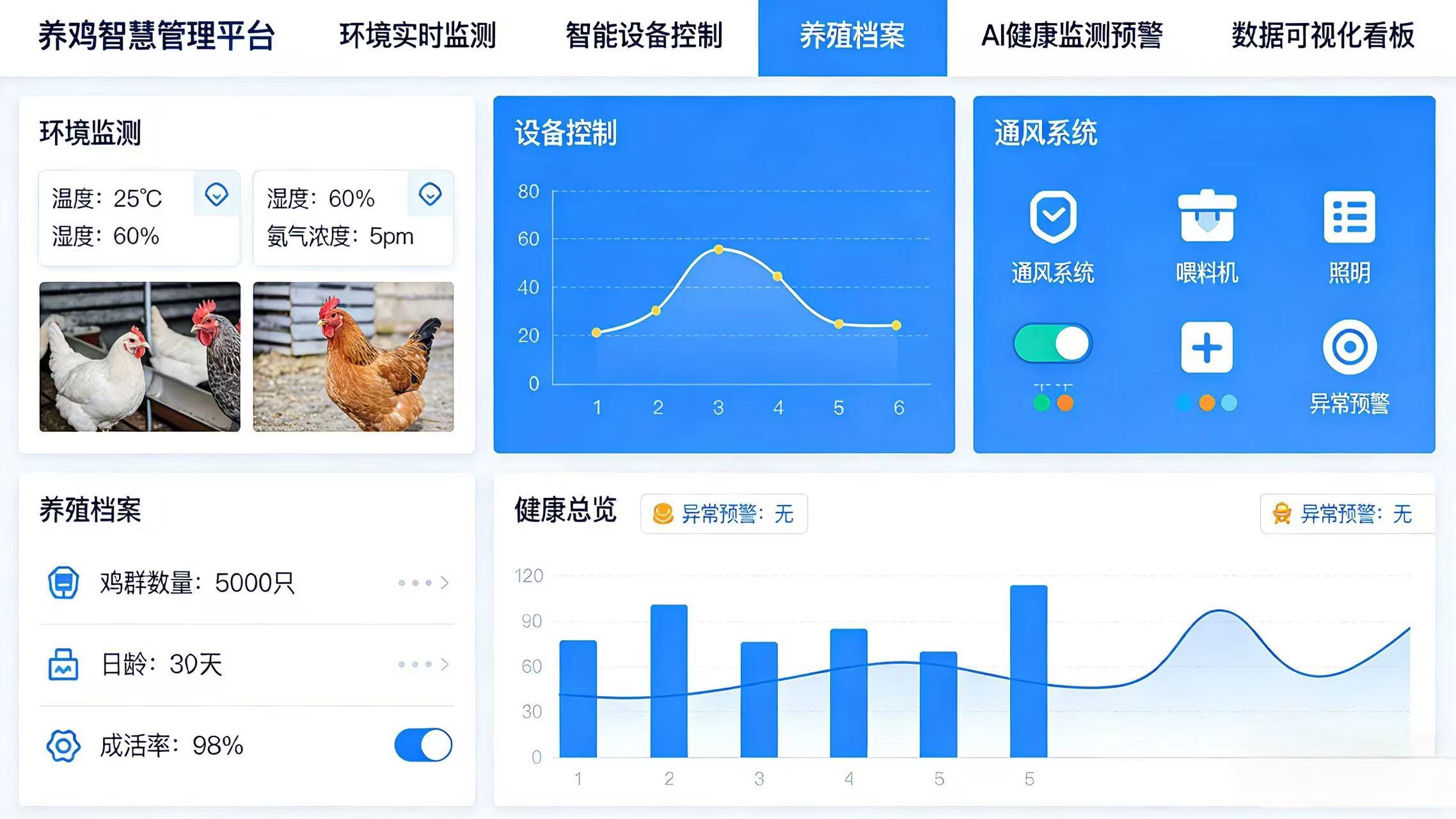微信图片_20260318105514_414_8.jpg