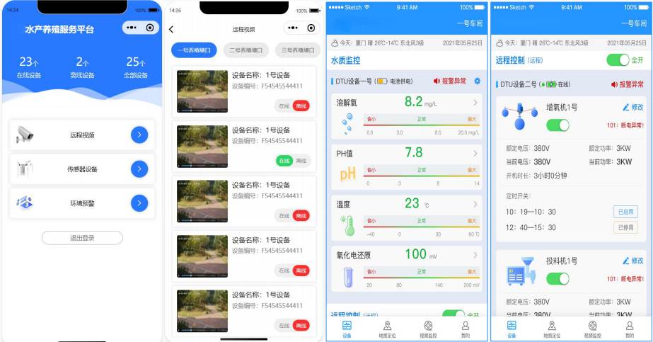 QQ20250903-145920.jpg